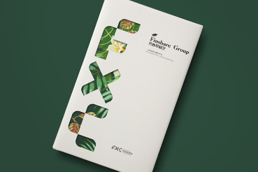 缙云县样本册设计：以系统呈现，筑牢城市产业的坚实根基